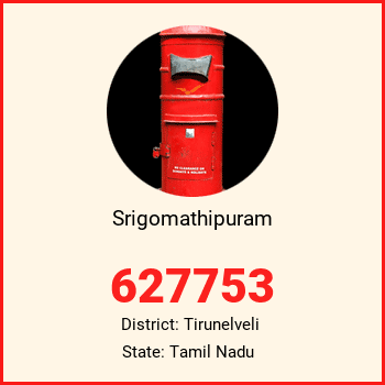 Srigomathipuram pin code, district Tirunelveli in Tamil Nadu