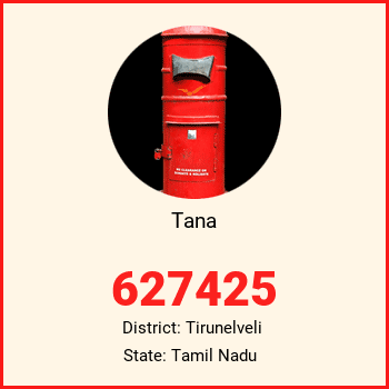 Tana pin code, district Tirunelveli in Tamil Nadu