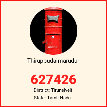 Thiruppudaimarudur pin code, district Tirunelveli in Tamil Nadu