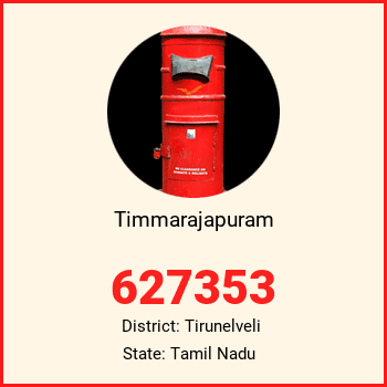 Timmarajapuram pin code, district Tirunelveli in Tamil Nadu