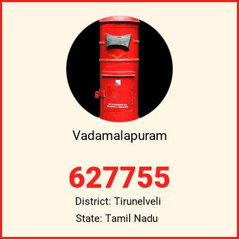 Vadamalapuram pin code, district Tirunelveli in Tamil Nadu