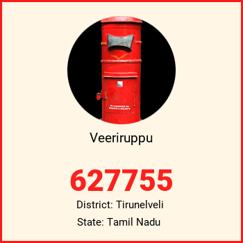 Veeriruppu pin code, district Tirunelveli in Tamil Nadu