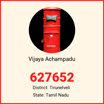Vijaya Achampadu pin code, district Tirunelveli in Tamil Nadu