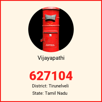 Vijayapathi pin code, district Tirunelveli in Tamil Nadu