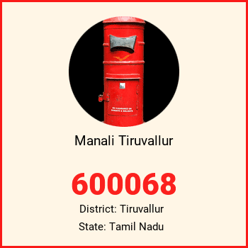 Manali Tiruvallur pin code, district Tiruvallur in Tamil Nadu