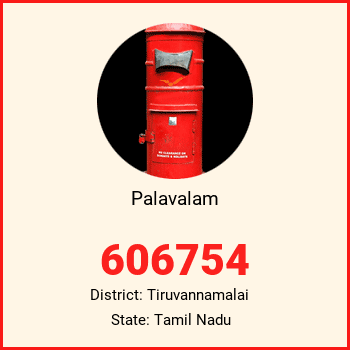 Palavalam pin code, district Tiruvannamalai in Tamil Nadu