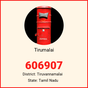 Tirumalai pin code, district Tiruvannamalai in Tamil Nadu