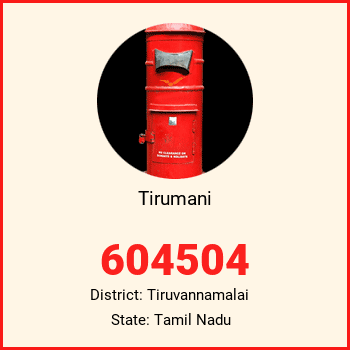 Tirumani pin code, district Tiruvannamalai in Tamil Nadu