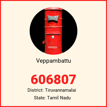 Veppambattu pin code, district Tiruvannamalai in Tamil Nadu