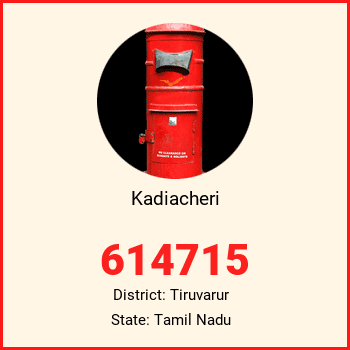 Kadiacheri pin code, district Tiruvarur in Tamil Nadu