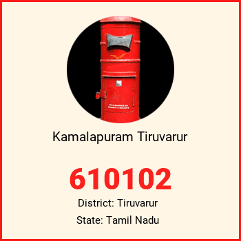 Kamalapuram Tiruvarur pin code, district Tiruvarur in Tamil Nadu