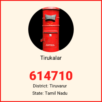 Tirukalar pin code, district Tiruvarur in Tamil Nadu