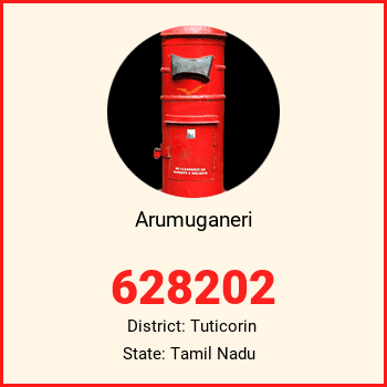 Arumuganeri pin code, district Tuticorin in Tamil Nadu