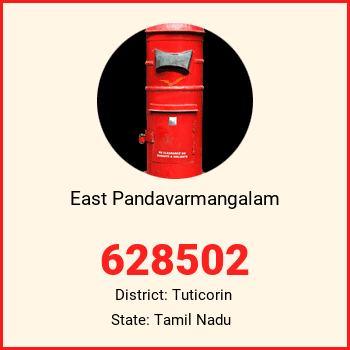East Pandavarmangalam pin code, district Tuticorin in Tamil Nadu
