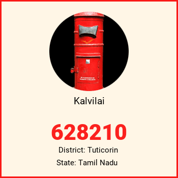 Kalvilai pin code, district Tuticorin in Tamil Nadu