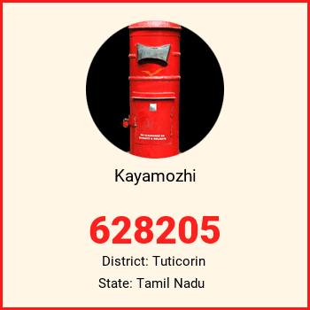 Kayamozhi pin code, district Tuticorin in Tamil Nadu