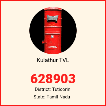 Kulathur TVL pin code, district Tuticorin in Tamil Nadu
