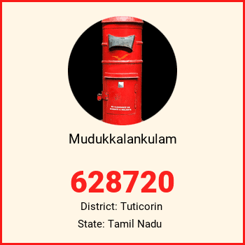 Mudukkalankulam pin code, district Tuticorin in Tamil Nadu