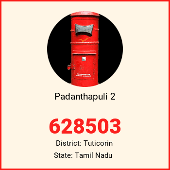 Padanthapuli 2 pin code, district Tuticorin in Tamil Nadu