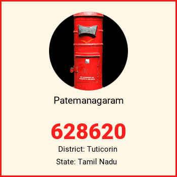 Patemanagaram pin code, district Tuticorin in Tamil Nadu