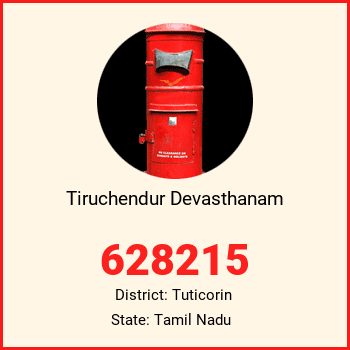 Tiruchendur Devasthanam pin code, district Tuticorin in Tamil Nadu
