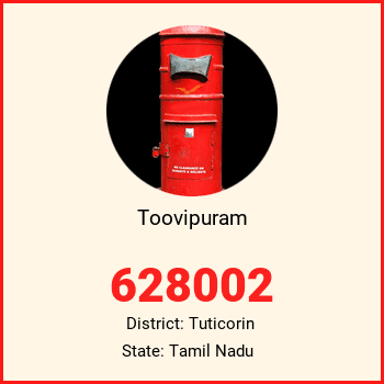 Toovipuram pin code, district Tuticorin in Tamil Nadu