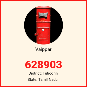 Vaippar pin code, district Tuticorin in Tamil Nadu