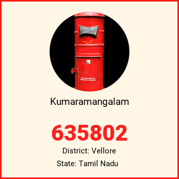 Kumaramangalam pin code, district Vellore in Tamil Nadu