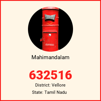 Mahimandalam pin code, district Vellore in Tamil Nadu