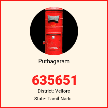 Puthagaram pin code, district Vellore in Tamil Nadu