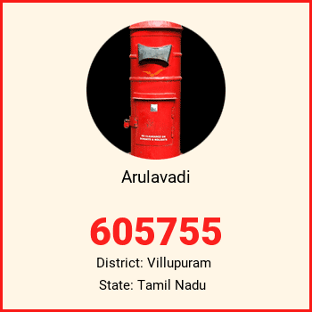 Arulavadi pin code, district Villupuram in Tamil Nadu