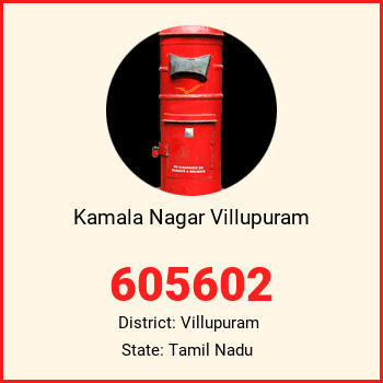 Kamala Nagar Villupuram pin code, district Villupuram in Tamil Nadu