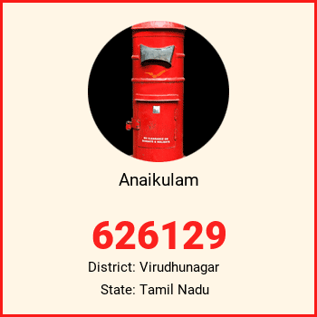 Anaikulam pin code, district Virudhunagar in Tamil Nadu