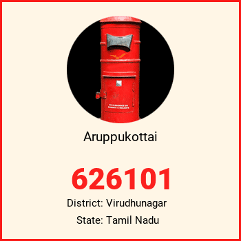 Aruppukottai pin code, district Virudhunagar in Tamil Nadu