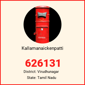 Kallamanaickenpatti pin code, district Virudhunagar in Tamil Nadu