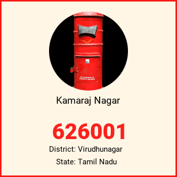 Kamaraj Nagar pin code, district Virudhunagar in Tamil Nadu