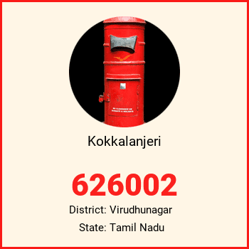 Kokkalanjeri pin code, district Virudhunagar in Tamil Nadu