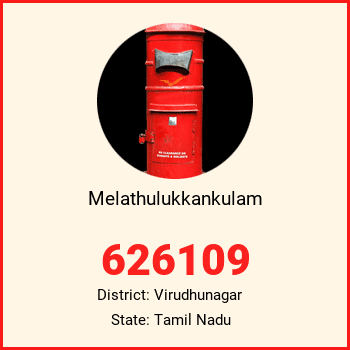 Melathulukkankulam pin code, district Virudhunagar in Tamil Nadu