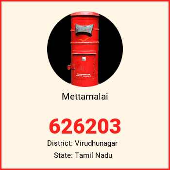 Mettamalai pin code, district Virudhunagar in Tamil Nadu