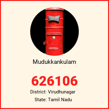 Mudukkankulam pin code, district Virudhunagar in Tamil Nadu