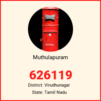 Muthulapuram pin code, district Virudhunagar in Tamil Nadu