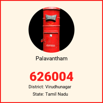 Palavantham pin code, district Virudhunagar in Tamil Nadu