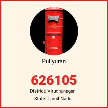 Puliyuran pin code, district Virudhunagar in Tamil Nadu