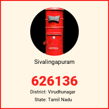 Sivalingapuram pin code, district Virudhunagar in Tamil Nadu