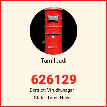 Tamilpadi pin code, district Virudhunagar in Tamil Nadu