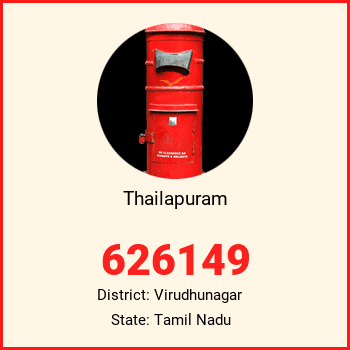 Thailapuram pin code, district Virudhunagar in Tamil Nadu