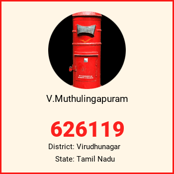V.Muthulingapuram pin code, district Virudhunagar in Tamil Nadu