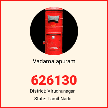 Vadamalapuram pin code, district Virudhunagar in Tamil Nadu