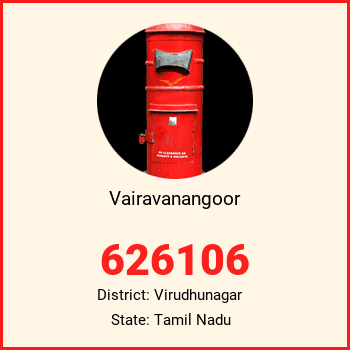 Vairavanangoor pin code, district Virudhunagar in Tamil Nadu