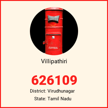 Villipathiri pin code, district Virudhunagar in Tamil Nadu